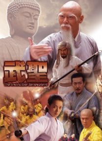 国产伦精品一区二区免费